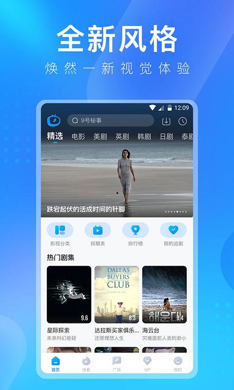马小姐爆料自己视频下载,视频下载背后的秘密