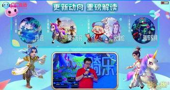p5x手游最新爆料,神秘角色登场，战斗系统革新揭秘！
