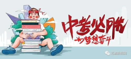 麦阳身世爆料最新消息,最新爆料揭示惊人真相
