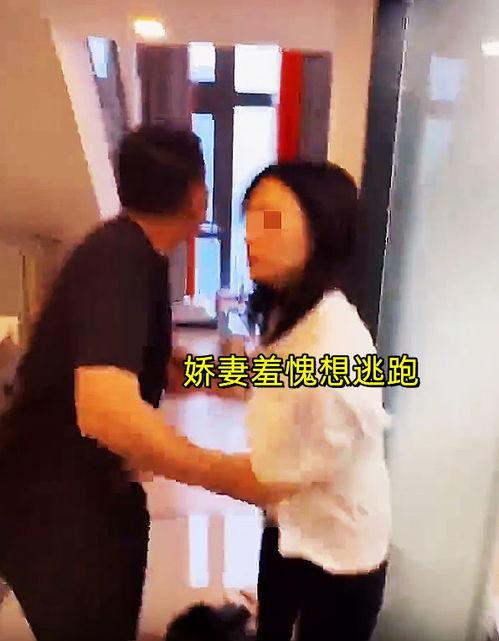 出轨爆料事件视频,一场婚姻的裂痕与真相揭晓