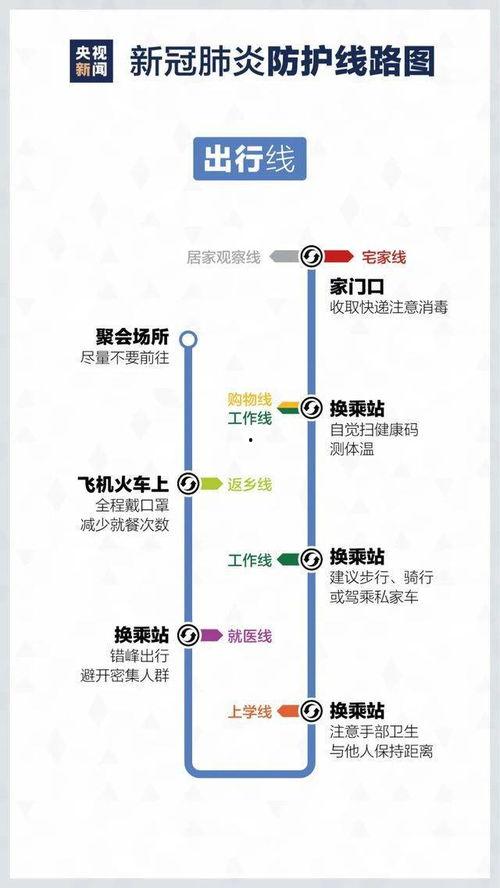 桂平最新爆料事件处理结果,真相大白，责任追究