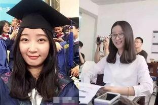 盐城女学生爆料新闻视频,校园事件真相曝光