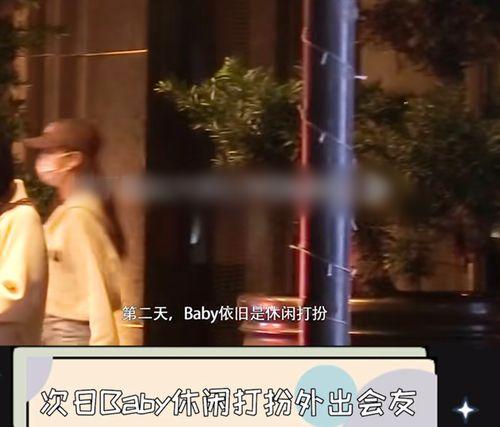 狗仔爆料视角视频大全,视频大全幕后故事大曝光