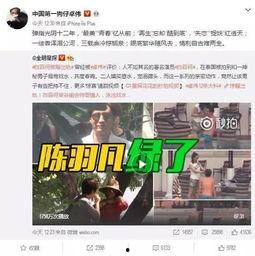 九号新款最新爆料视频大全,最新爆料视频大盘点，亮点抢先看