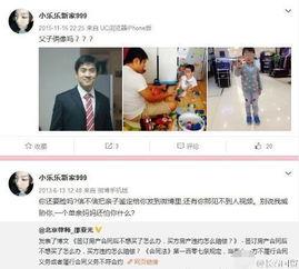 网红律师爆料事件真相视频,真相视频曝光背后的惊人内幕