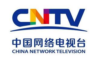 中华电视台在线观看,尽享精彩视听盛宴