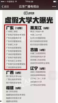 一加最近爆料新闻报道是什么,神秘新机即将亮相，性能与设计全面升级！”