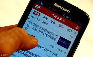 娱乐吃瓜营销号怎么变现,揭秘网红营销号的盈利之道