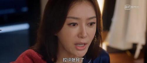 娱乐圈吃瓜照片怎么p,吃瓜照片P图揭秘