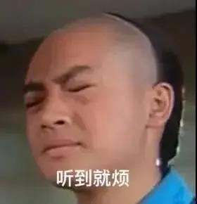 娱乐圈吃瓜话题大全图片